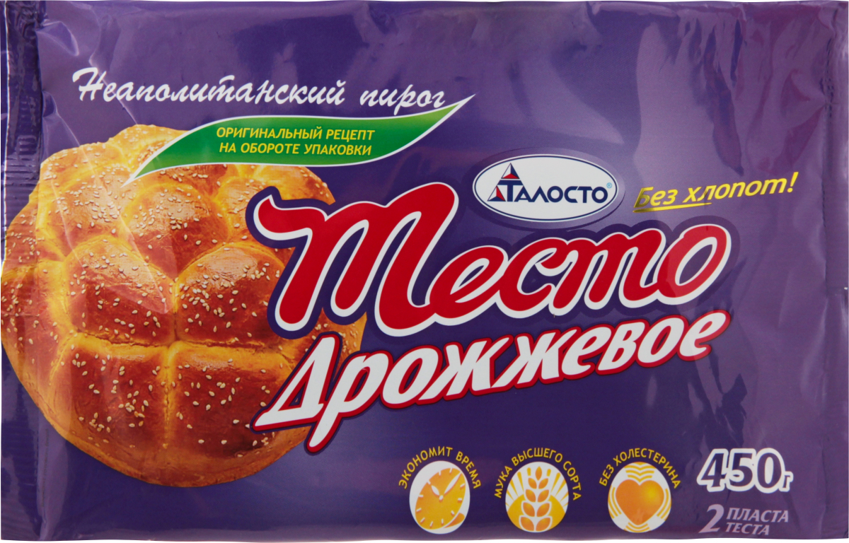 Тесто Талосто Без хлопот дрожжевое, 450 г