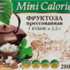 Фруктоза Mini Calorie прессованная, 280 г