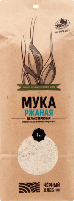 Мука Черный хлеб ржаная цельнозерновая, 1 кг