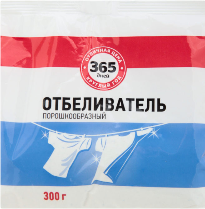 Отбеливатель 365 дней порошкообразный для ткани, 300 г