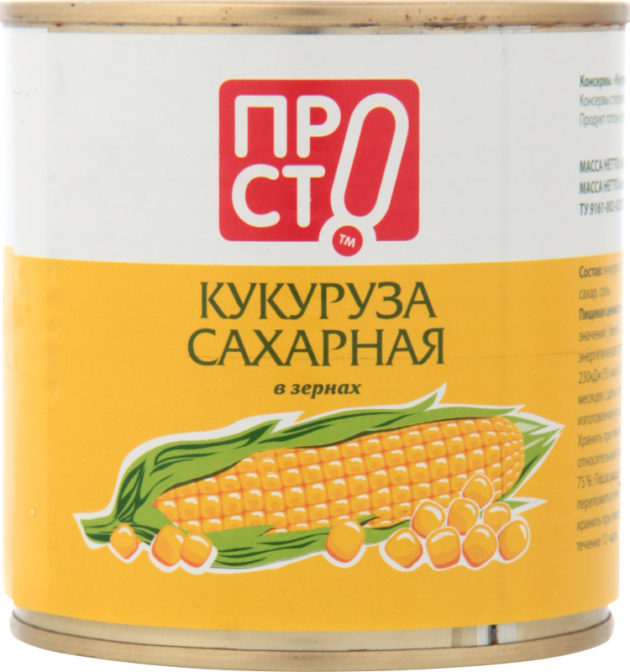 Консервированная кукуруза Просто сахарная в зернах, 420 г