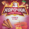 Сухарики 3 корочки Непобедимые ржаные со вкусом семги и сыра, 100 г