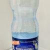вода минеральная "рушаночка" природная столовая газированная