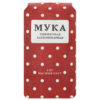 Мука Грейн Холдинг пшеничная хлебопекарная высший сорт, 2 кг