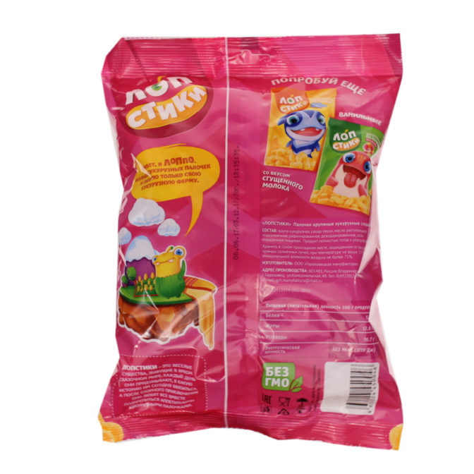 Палочки кукурузные сладкие Лопстики м/у 70г
