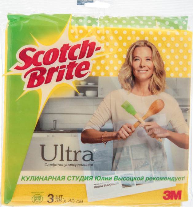 Хозяйственные салфетки Scotch-Brite Ultra универсальные 3шт, упак