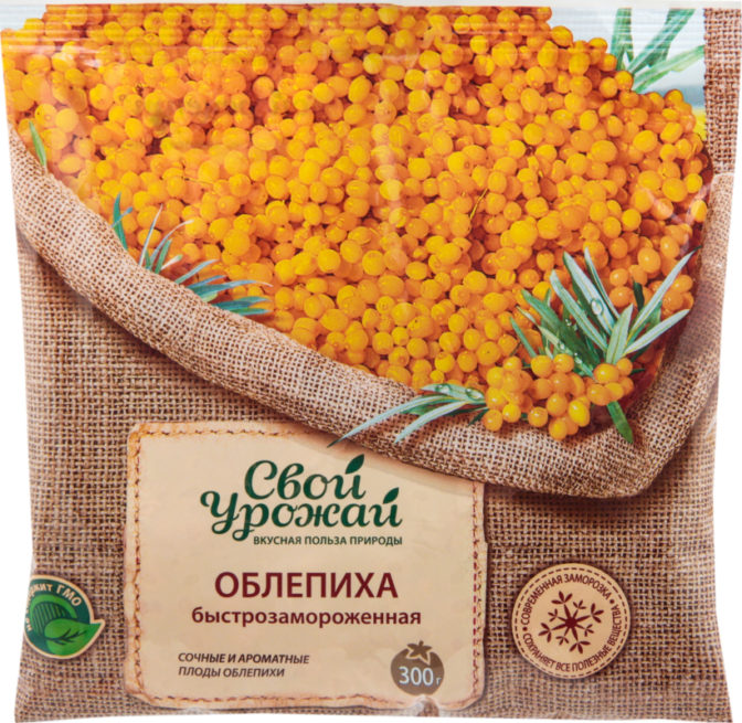 Облепиха Свой урожай быстрозамороженная, 300 г