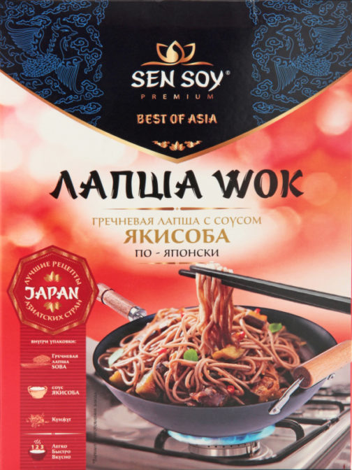 Лапша Sen Soy Best of Asia Wok по-японски гречневая с соусом якисоба, 235 г