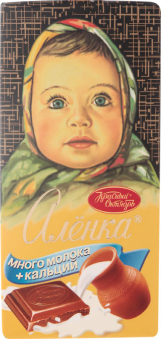 Шоколад Красный Октябрь Аленка Много молока молочный, 100 г