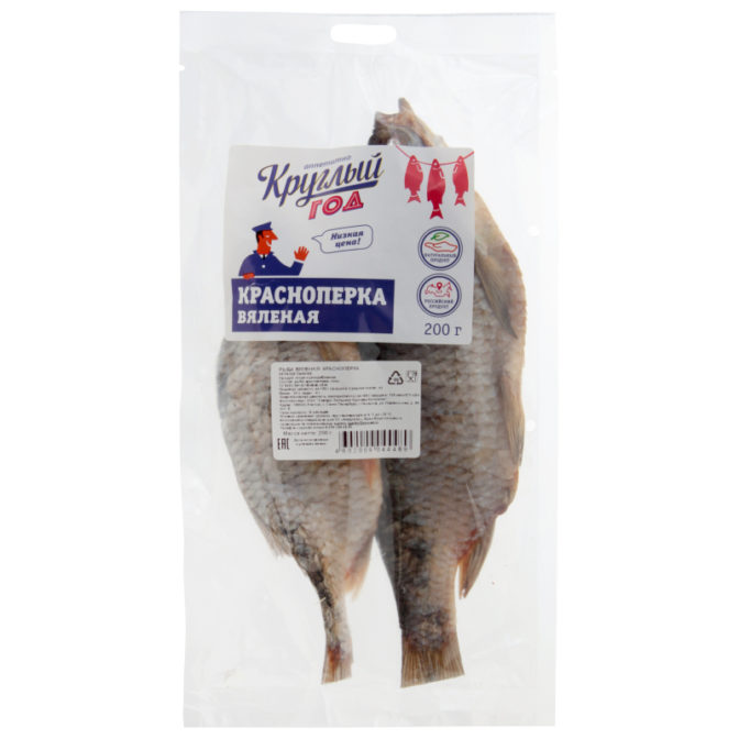 Рыба вяленая Круглый год красноперка, 200 г