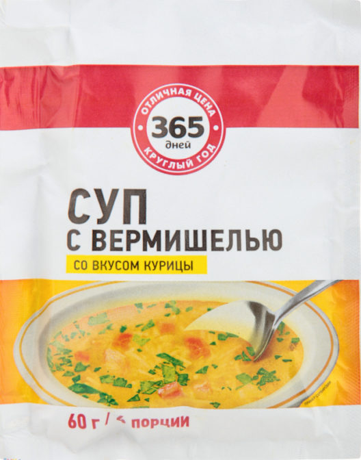 Суп быстрого приготовления 365 дней с вермишелью со вкусом курицы, 60 г