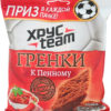 Гренки ХрусTeam К пенному пшенично-ржаные со вкусом аджики, 105 г