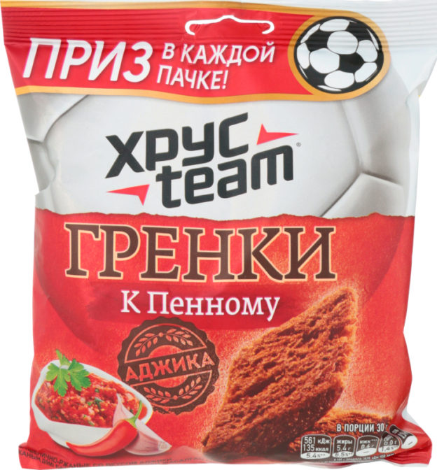 Гренки ХрусTeam К пенному пшенично-ржаные со вкусом аджики, 105 г