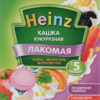 Каша Heinz Лакомая кукурузная тыква чернослив морковочка от 5 месяцев, 200 г