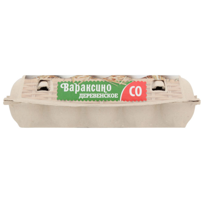 Яйцо Вараксино куриное деревенское C0 10шт, упак