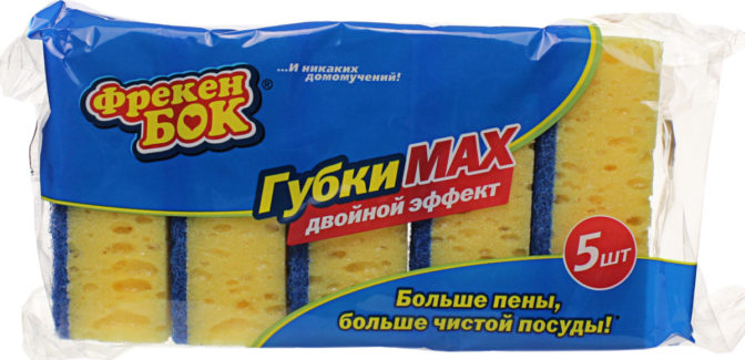 Губка для посуды Фрекен Бок Max 5шт, упак