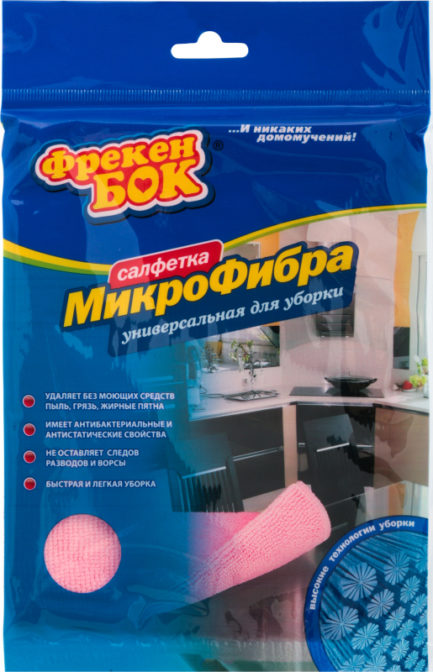 Хозяйственные салфетки Фрекен Бок Микрофибра универсальная для уборки 30x30см