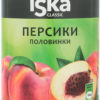Консервы фруктовые Iska Classic Персики половинки в легком сиропе, 850 мл