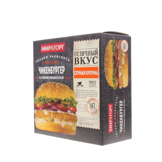 Чикенбургер со мливочно-грибным соусом Мираторг к/у 150г