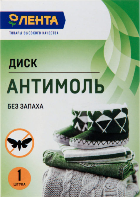 Средство инсектицидное Лента Антимоль диск без запаха