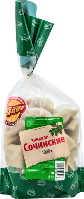 Полуфабрикат мясной Купи Хинкали Сочинские, 1 кг