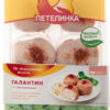 Полуфабрикат мясной Петелинка Галантин По-петелински охлажденный, 500 г