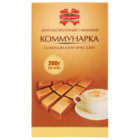 Шоколад Коммунарка со вкусом капучино элит молочный, 200 г