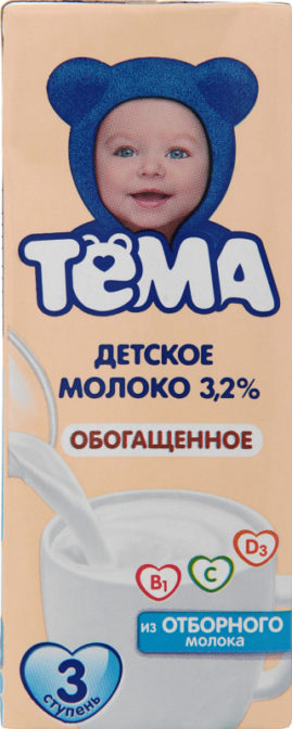 Молоко для детей Тема обогащенное витаминами от 8 месяцев 3.2%, 200 мл