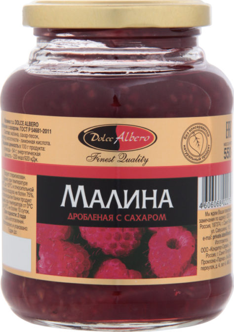 Протертые ягоды Dolce Albero малина с сахаром, 550 г