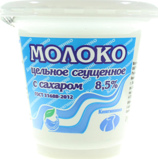 Молоко сгущенное 8.5% цельное с сахаром Княгинино ст 300г