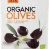 Оливки Gaea Organic Kalamata с косточкой, 150 г