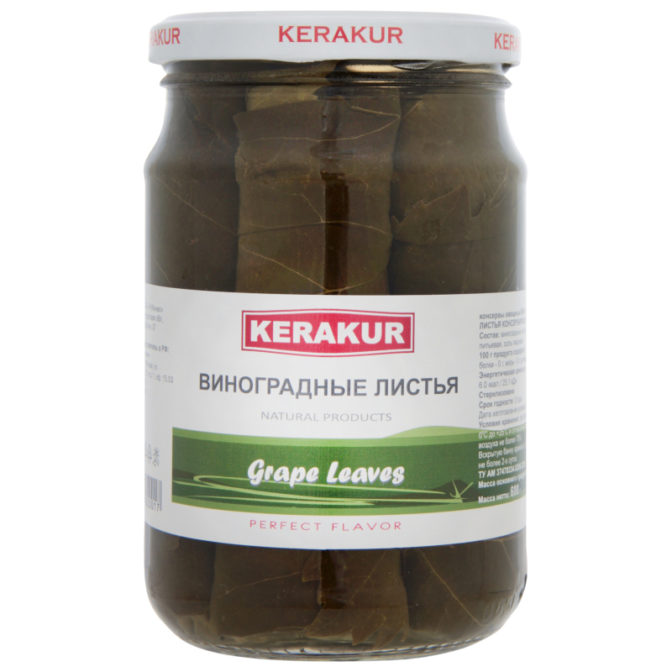Консервы овощные Kerakur Виноградные листья, 600 г