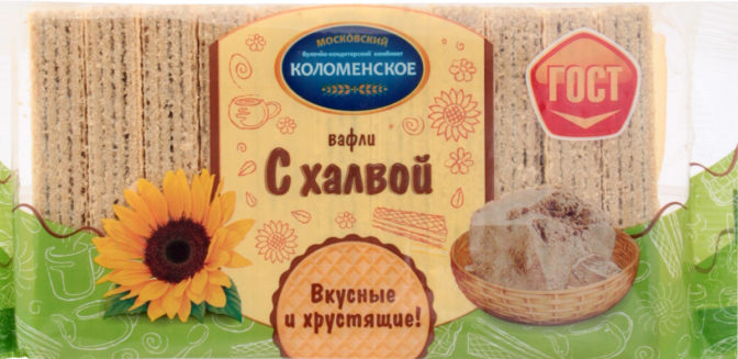 Вафли Коломенское С халвой, 220 г