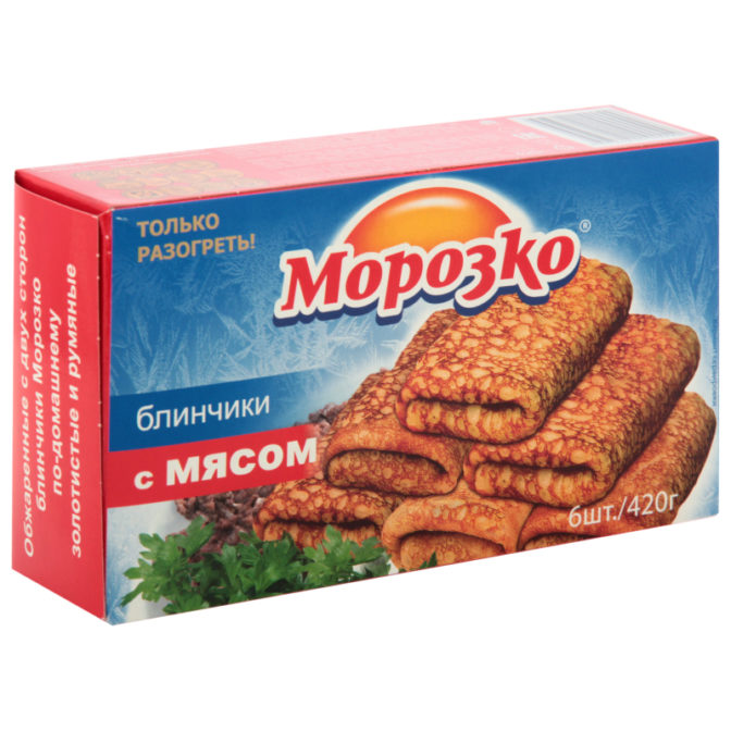 Полуфабрикаты замороженные Морозко блинчики с мясом, 420 г