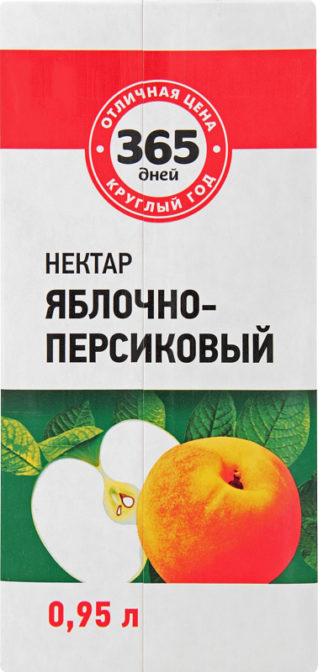 Нектар 365 дней Яблочно-персиковый, 950 мл
