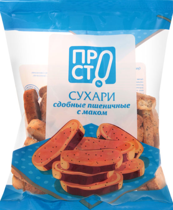 Сухари Просто пшеничные сдобные с маком, 250 г