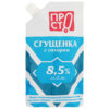 Сгущенка Просто с сахаром с заменителем молочного жира 8.5%, 270 г