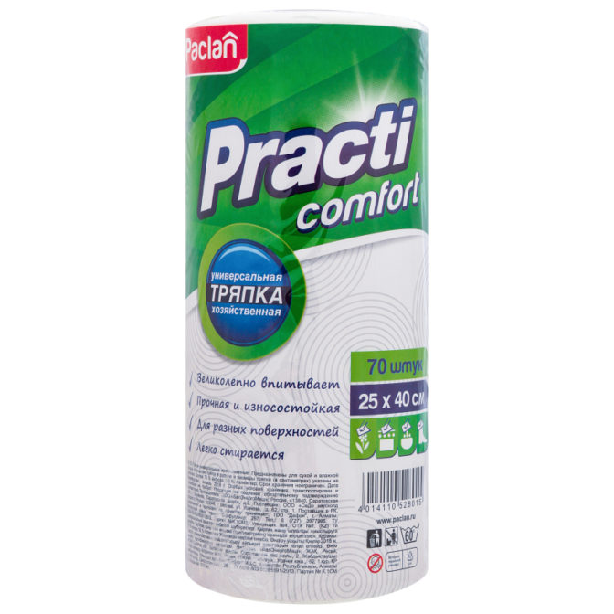 Тряпка Paclan Practi Comfort универсальная 25х40см 70шт, упак