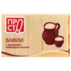 Вафли Просто с ароматом топленого молока, 200 г