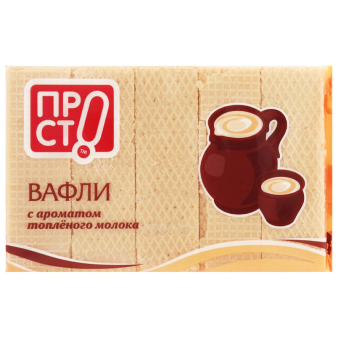 Вафли Просто с ароматом топленого молока, 200 г