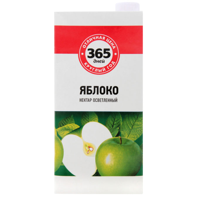 Нектар 365 дней Яблочный осветленный, 1.93 л