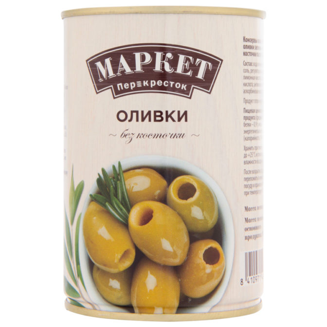 Оливки Маркет Перекресток без косточки, 400 г