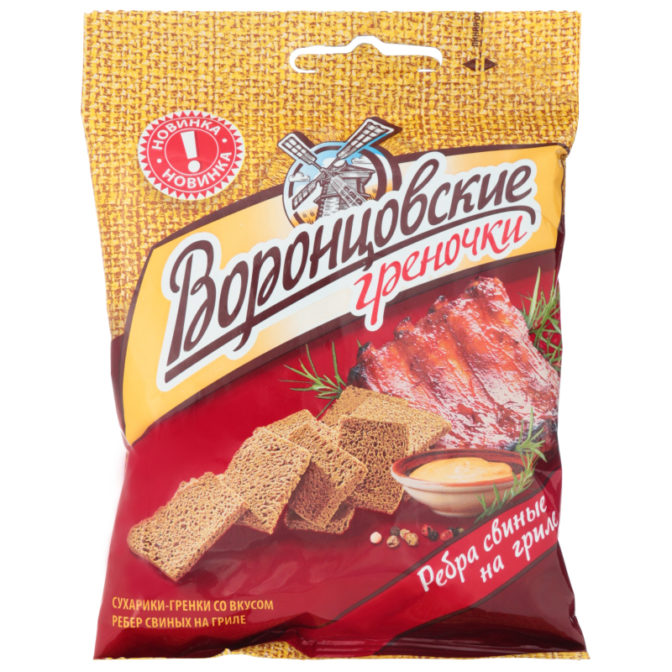 Сухарики-гренки ржано-пшеничные со вкусом ребер свиных на гриле Воронцовские м/у 60г
