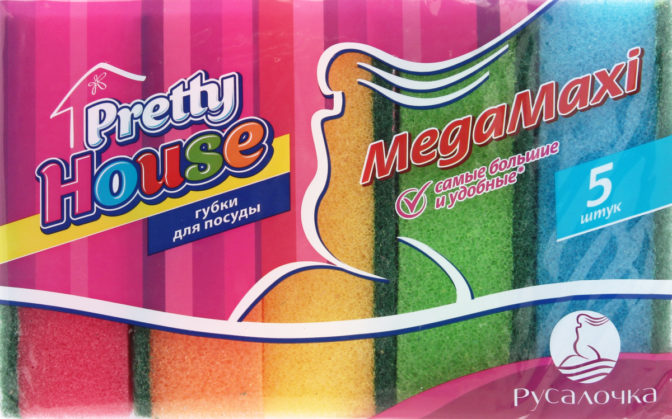 Губка для посуды Pretty House Megamaxi 5шт, упак