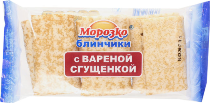Блинчики Морозко с вареной сгущенкой 3шт, упак
