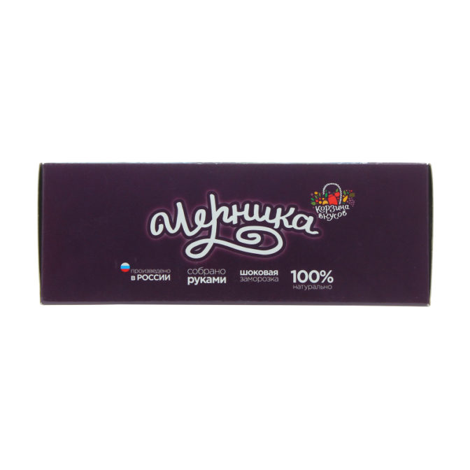 Черника дикорастущая замороженная Корзина вкусов к/у 400г