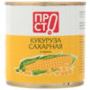 Консервированная кукуруза Просто сахарная в зернах, 420 г