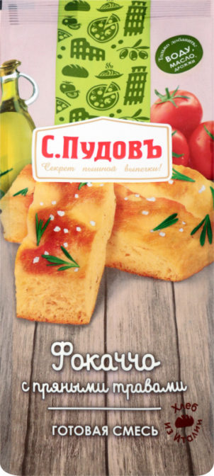 Мучная смесь С.Пудовъ Фокаччо с пряными травами, 400 г