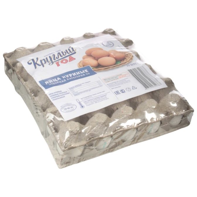 Яйцо Круглый год куриное отборная категория C0 30шт, упак