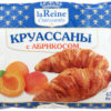 Полуфабрикаты хлебобулочные la Reine Круассаны с абрикосом замороженные 6шт, 420 г
